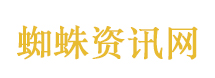 白衬衣是张小斐的统治区